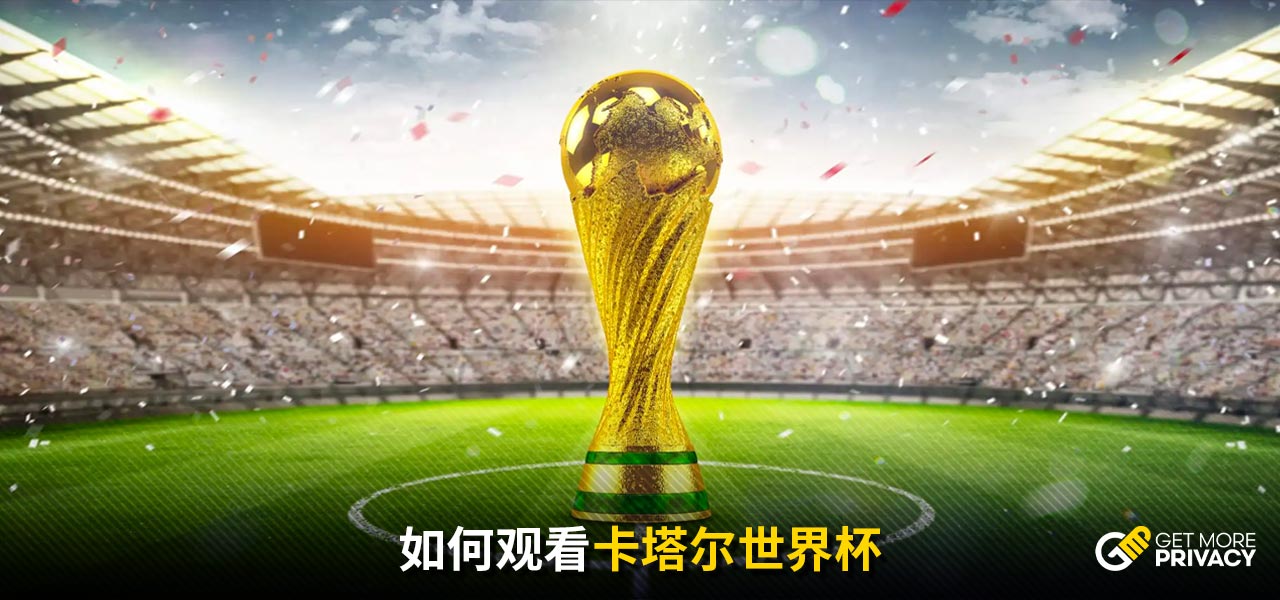 成为CBA